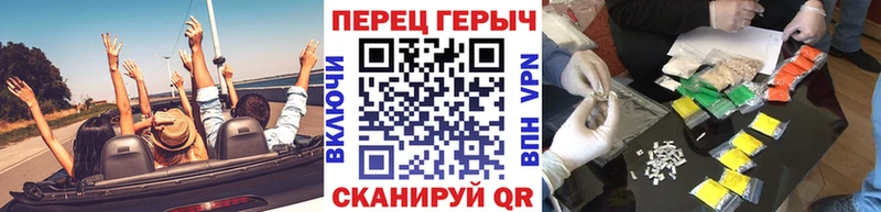 Героин Heroin  сколько стоит  Химки 
