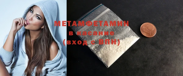 твердый Мегион