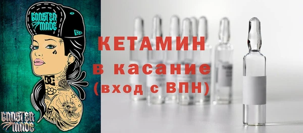 гидропоника Медногорск