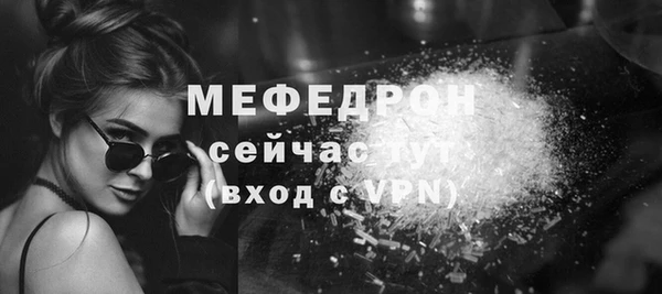 гидропоника Медногорск