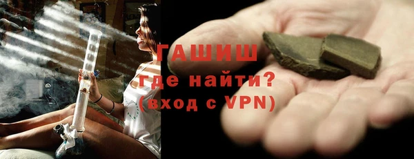 гидропоника Медногорск