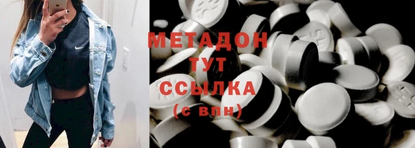 гидропоника Медногорск