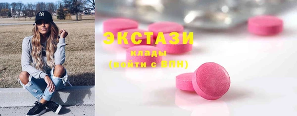 таблы Медвежьегорск