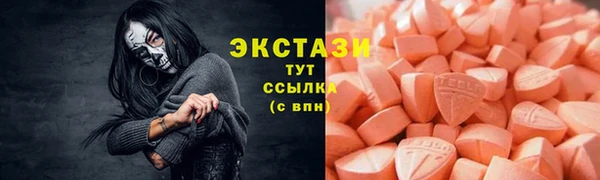 гидропоника Медногорск