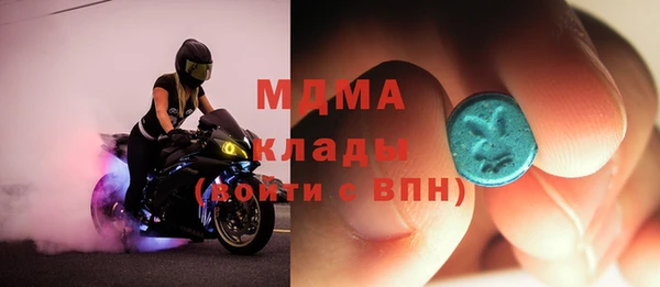 твердый Мегион