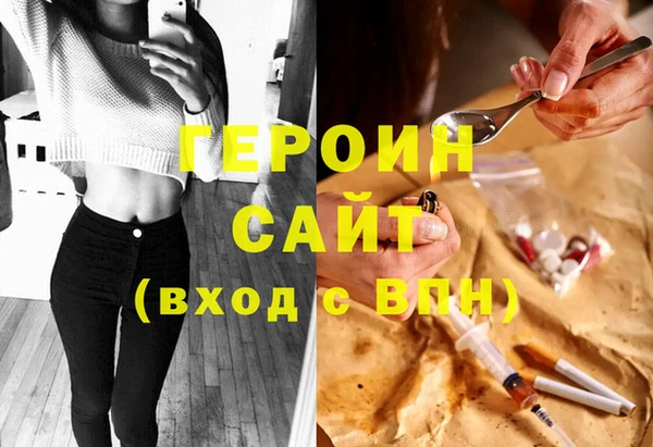 таблы Медвежьегорск