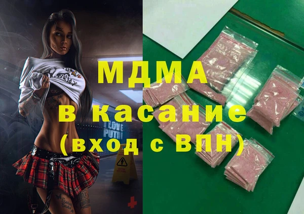 таблы Медвежьегорск