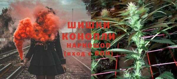 таблы Медвежьегорск