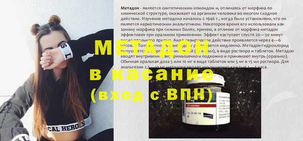 таблы Медвежьегорск