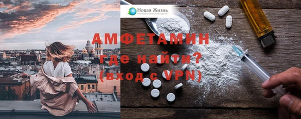 твердый Мегион