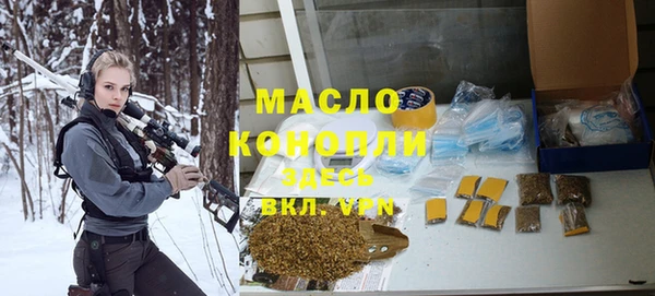 таблы Медвежьегорск