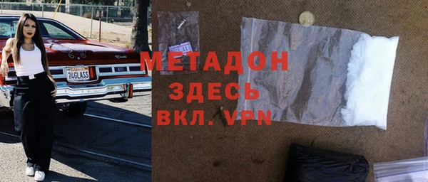 таблы Медвежьегорск