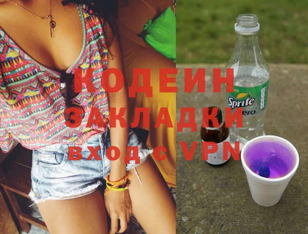 таблы Медвежьегорск