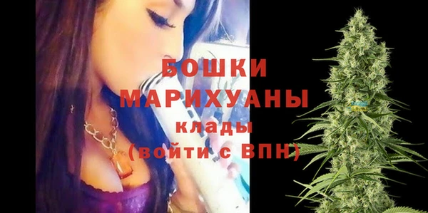 таблы Медвежьегорск