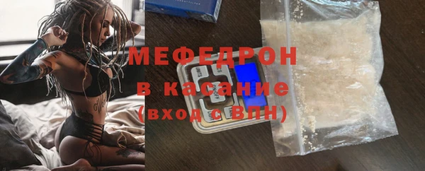 гидропоника Медногорск