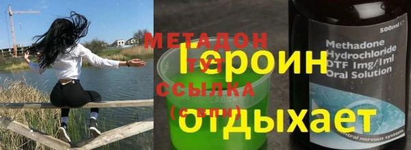 твердый Мегион