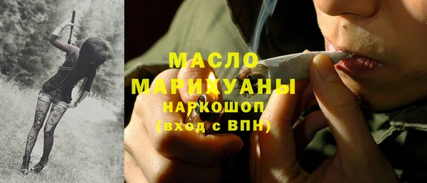 твердый Мегион