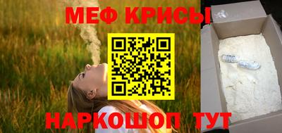 ECSTASY Конаково