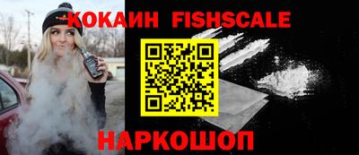 мяу мяу мука Балашиха