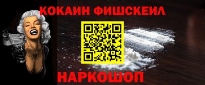 кристаллы Коммунар