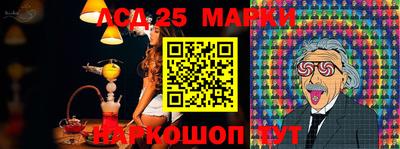 мяу мяу мука Балашиха