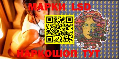 бошки Балахна