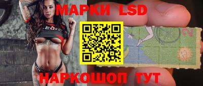 ECSTASY Конаково