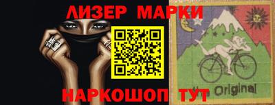 бошки Балахна