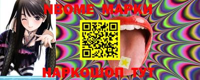 ECSTASY Конаково