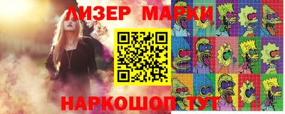 ECSTASY Конаково