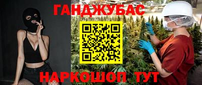 2c-b Азнакаево