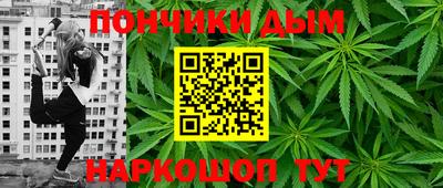 ECSTASY Конаково
