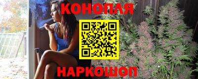 кристаллы Коммунар
