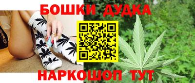 ECSTASY Конаково
