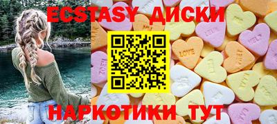 мяу мяу мука Балашиха