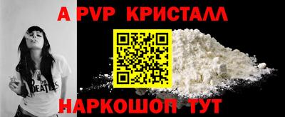 ECSTASY Конаково