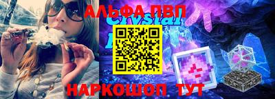 ECSTASY Конаково