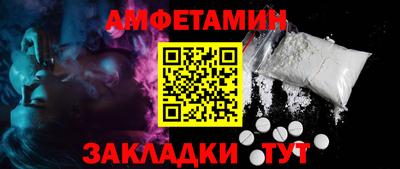 ECSTASY Конаково