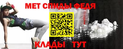 мяу мяу мука Балашиха