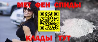 кристаллы Коммунар