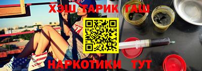 кристаллы Коммунар