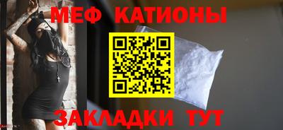 кристаллы Коммунар