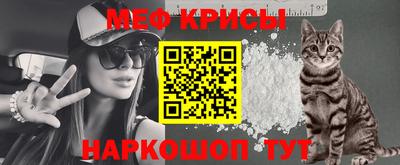 кристаллы Коммунар