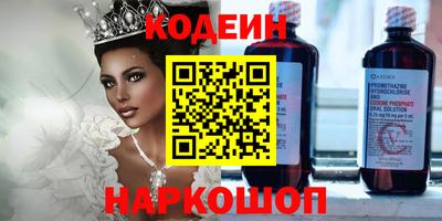 дмт Абинск
