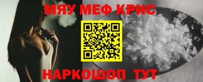 ECSTASY Конаково