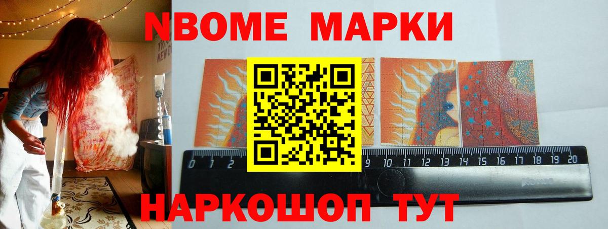 ЛСД экстази ecstasy  ЛСД экстази кислота  omg как зайти  Химки 