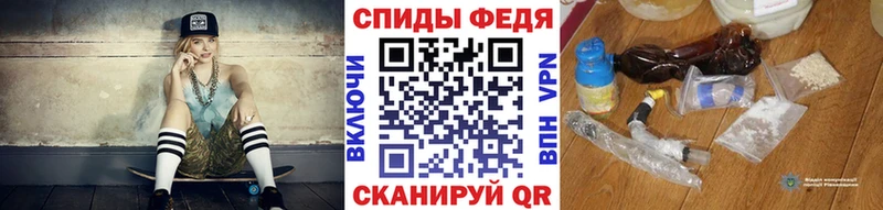Первитин винт  Химки 