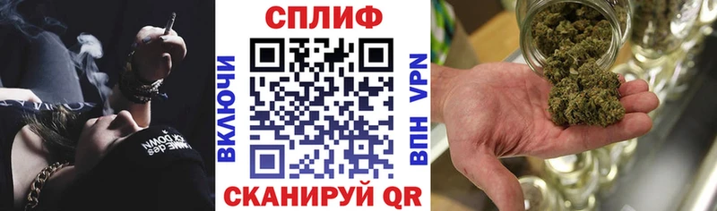 Марихуана планчик  Химки 